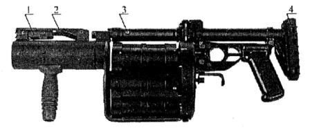 Рисунок А1 - 40 мм ручной противопехотный гранатомет 6Г30, в походном положении, вид слева