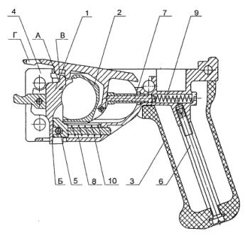 Рисунок А9 - Механизм спусковой