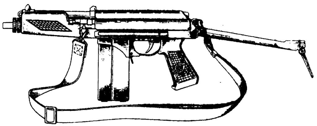 Рисунок 1.1. Общий вид малогабаритного автомата 9А-91