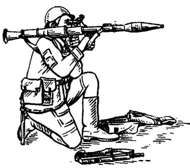 Рис. 49. Положение для стрельбы с колена из гранатомёта