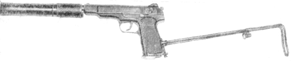 Рис. 1. общий вид пистолета с глушителем и прикладом