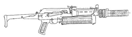 Рис. 4 — 9-мм пистолет-пулемет «Бизон-2» с верхним прикладом и съемным глушителем. Общий вид