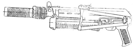 Рис. 5 — 9-мм пистолет-пулемет «Бизон-2» с рамочным прикладом и глушителем. Приклад в сложенном положении. Общий вид