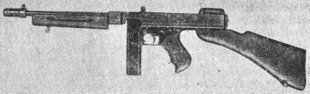 Рис. III.7. Пистолет-пулемет Томпсона