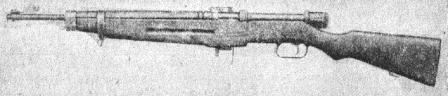 Рис. IV.10. Автоматический карабин 39М
