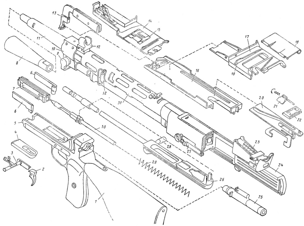 Рис. VI.10. Детали и сборки пулемета РП46: