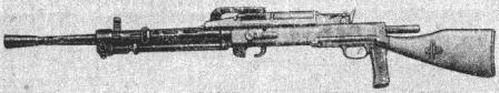 Рис. VI.9. Пулемет РП46