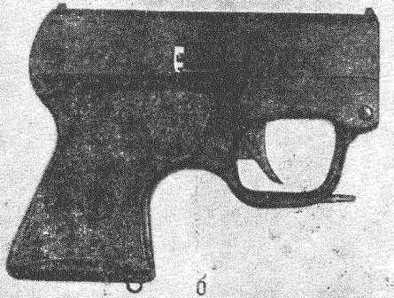 Рис. 1. 7,62-мм пистолет МСП: