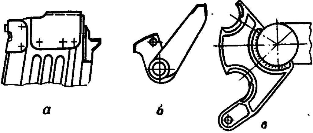 Рис. 119. Примеры наплавки поверхностей деталей стрелкового оружия: