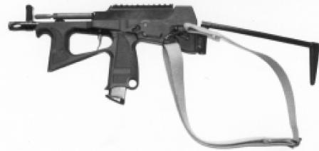 Рис. 1. Общий вид пистолета-пулемета (с магазином на 20 патронов и прикладом)
