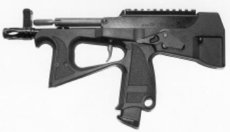 Рис. 2. Общий вид пистолета-пулемета (без приклада)