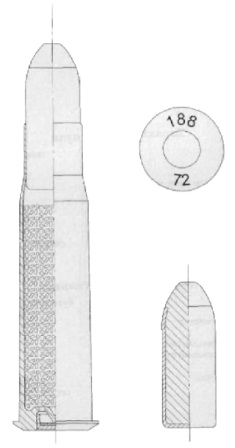 9,3 мм Охотничий патрон с экспансивной пулей типа «SP» (Soft Point)