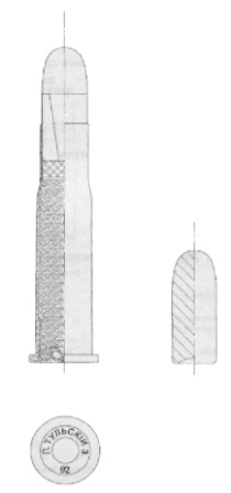 10,67 мм Винтовочный патрон обр. 1868 г. к 4,2 линейной винтовке X. Бердана