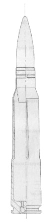 12,7 мм Учебный патрон (7X2)