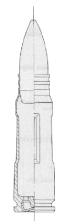 7,62 мм Учебный промежуточный патрон (57-Н-231УЧ)