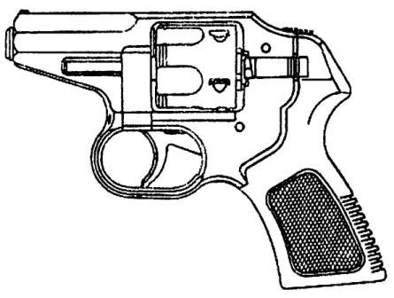 Рис. Служебный револьвер Р92С