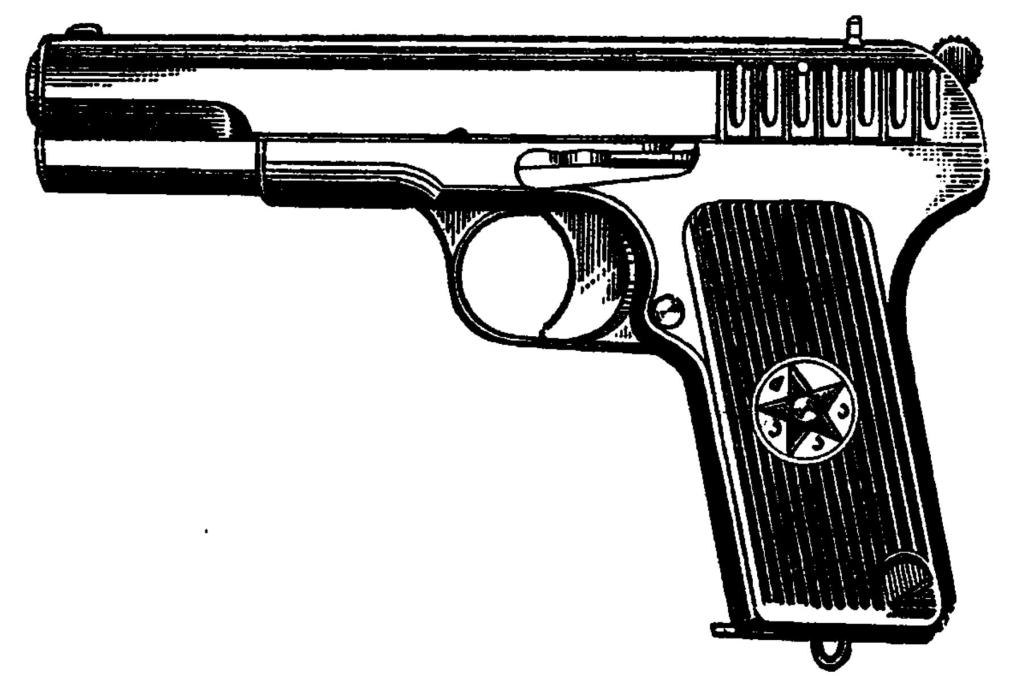 Рис. 2. Пистолет обр. 1933 г.