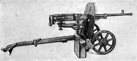 Рис. 49. Общий вид станкового пулемета обр. 1943 г.