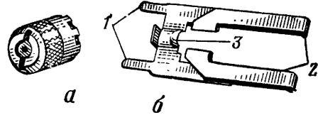 Рис. 82. Приспособление для стрельбы холостыми патронами из пулемета Калашникова (ПК):