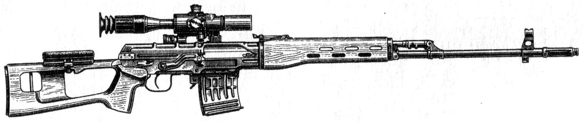 Рис. 1. Общий вид снайперской винтовки Драгунова: