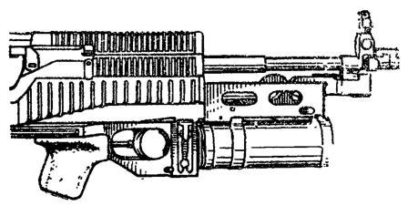 Рис. 29. Установка гранатомета ГП-25 с переходником для стрельбы из гранатомета на автомате