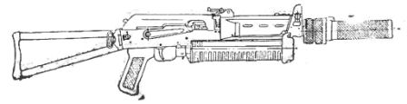 Рис. 2 — 9-мм пистолет-пулемет «Бизон-2» с рамочными прикладом и съемным глушителем. Общий вид.