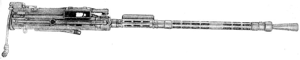 Рис. 1. Общий вид пулемёта