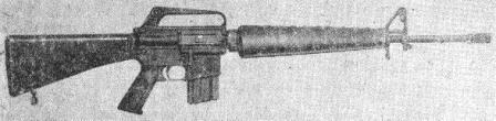 Рис. IV.8. Автоматический карабин М16А1