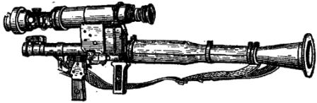 Рис. 47. Придел ПГН-1 на ручном противотанковом гранатомете
