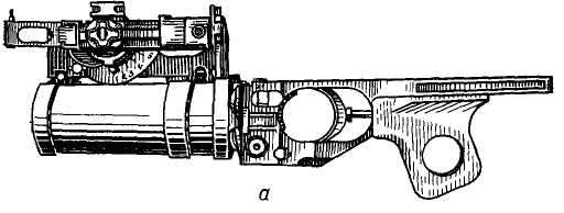 Рис. 1. 40-мм подствольный гранатомет ГП-25: