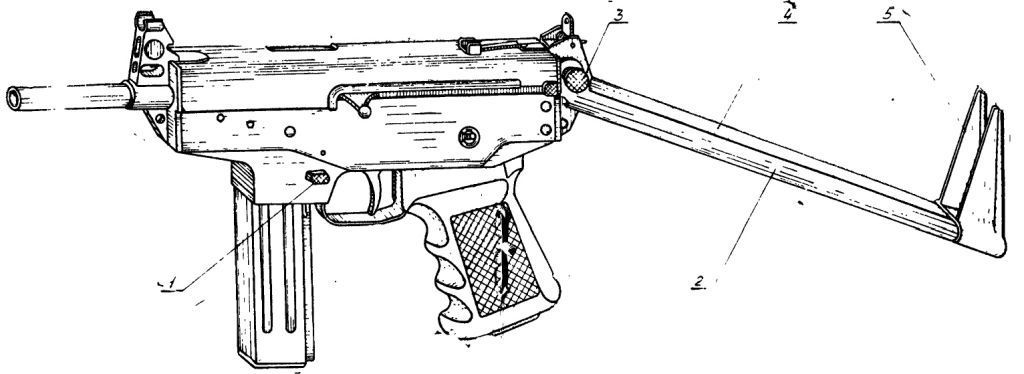 Рис. 2. Пистолет-пулемёт Кедр с прикладом, откинутым в боевое положение
