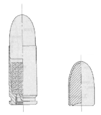 9 мм Пистолетный патрон с пулей со свинцовым сердечником (СП-11, 7Н28)