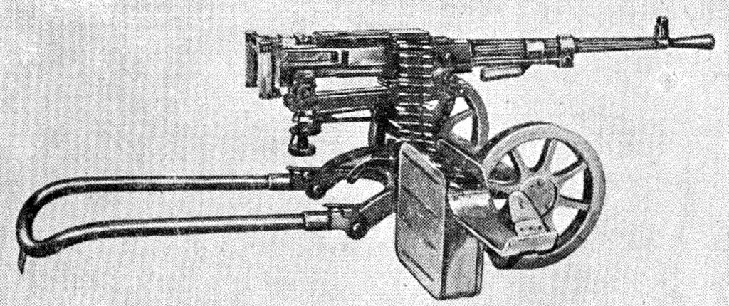 Рис. 1. Общий вид 7,62-мм станкового модернизированного пулемета обр. 1943 г.