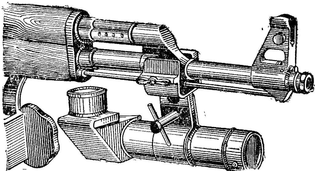 Рис. 64. Крепление универсального оптического ортоскопа на автомате