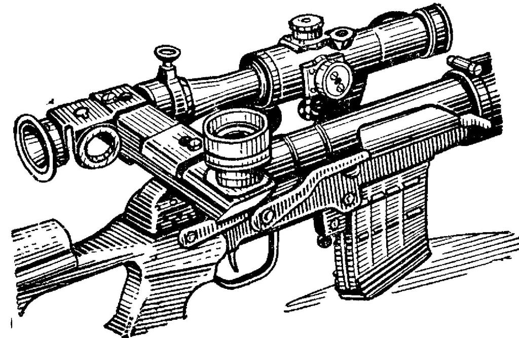 Рис. 67. Ортоскоп к оптическим и ночным прицелам, установленный на снайперской винтовке Драгунова