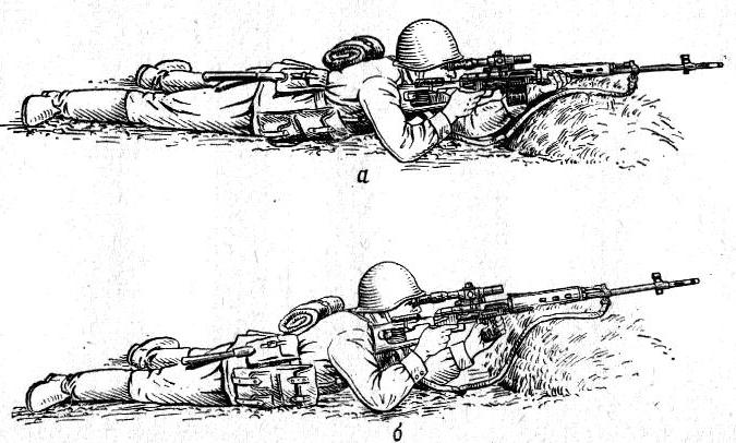 Рис. 62. Положение при стрельбе с упора при удержании винтовки левой рукой: