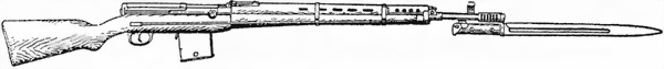 Рис. 86. Общий вид самозарядной винтовки обр. 1938 г.