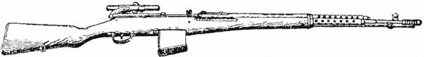 Рис. 94. Снайперская винтовка обр. 1940 г. с оптическим прицелом